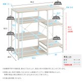 レンジ台 キッチン収納 さわやかな 調節可能棚付き カウンター 新生活
