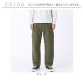 M43 パンツ 通販 HBTパンツ M43パンツ ミリタリーパンツ カーゴパンツ 太め 軍パン コンバットパンツ コットンパンツ ズボン 長ズボン PP374YN 1940年代 米陸軍 前ボタン アメリカ 陸軍 男性 男子 ボトムス メンズファッション