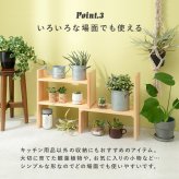 スパイスラック 伸縮 天然木 完成品 スパイス シンプル おしゃれ シンク下 一人暮らし コンパクト 木 ナチュラル ホワイウォッシュ スリム かわいい キッチン リビング 調味料 カウンター 北欧 モダン 調味料ラック キッチンラック 調味料収納 家具