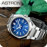 セイコー アストロン ネクスターソーラー電波 ソーラー電波 腕時計 メンズ チタン SEIKO ASTRON SBXY061 ブルー 日本製