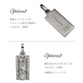 金属アレルギー対応 ペンダントトップ ハワイアンジュエリー 純チタン ペンダントトップ 刻印無料 誕生石 ダブルプレート Sサイズ　チェーン別売りステンレスより軽く肌に優しい メンズ レディース プレゼント 敬老の日 【品番：TIP310】