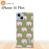 iPhone14 plsu iPhone14 plsu スマホケース 背面ケースソフトケース ゾウ モスグリーン +アルファベット 2022年 10月発売 nk-i14pl-tp773i