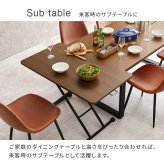 ダイニング家具 昇降テーブル 幅100×奥行55cm 無段階調整 ガス圧 昇降式 長方形 ガス圧昇降式テーブル ダイニングテーブル 美しい天板 リビング おしゃれ 作業台 新生活 カフェ センターテーブル ローテーブル ハイテーブル ワークデスク 完成品