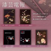 【送料無料】ぬいぐるみ電報「モンチッチ プレミアムスタンダード S ブラウン｜男の子 女の子」 電報付き  お祝い 祝電 ギフト プレゼント 贈り物 メッセージ 結婚祝い 結婚記念日 ウェルカムドール 新郎 新婦 かわいい 誕生日 初節句 ひなまつり こどもの日 成人祝い 入学式 卒業式 クリスマス 翌日配達