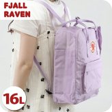 フェールラーベン リュック メンズ レディース ブランド FJALLRAVEN カンケン ビジネスカバン ビジネスバッグ バックパック スクールバッグ  2WAY F23510