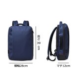 isit ラップトップコート ビジネスリュック A4 13インチPC対応 セットアップ対応 932711