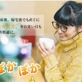 こたつテーブル こたつ 長方形 150cm ウォールナットたつ ハロゲン テーブル コタツ 炬燵 おしゃれ 和風 モダン 軽い 座卓 天然木 手元コントローラー 継脚 継脚付き ローテーブル センターテーブル 暖房テーブル こたつ用品 冬用 あったか