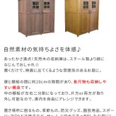 照明 ライト カントリー小屋 大サイズ 物置 倉庫 収納庫 天然木 木製 庭 物入れ おしゃれ 大型 北欧 ナチュラル ガーデニング キャンプ スポーツ 屋外 家具 ブラウン ダークブラウン 新生活