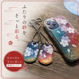 【お試しセット】絵柄がつながる！和柄ペアネックレス 和風 桜 工芸 職人 手作り ハンドメイド アクセサリー 送料無料 名入れ プレゼント ギフト カップル