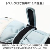スキーグローブ 通販 スノボ スキー スキー手袋 手袋 手ぶくろ グローブ 滑りにくい キッズスキーグローブ 男の子 女の子 レディース 防寒 防風 5本指 通学 雪遊び キャンプ アウトドア サイクリング 自転車 スケート