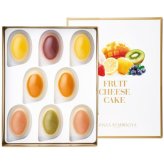 お歳暮・冬ギフト 銀座千疋屋 銀座フルーツチーズケーキ (PGS-390) ※送料無料(北海道・沖縄・離島への配送不可)