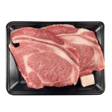 萬野和牛ロースステーキ2枚(計500g) (RST50-MAN) [お中元][お歳暮] ※送料無料(北海道・沖縄・離島への配送不可)