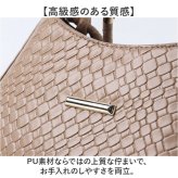 ショルダーバッグ レディース 小さめ 通販 ショルダーバック 肩掛けバッグ 肩掛けカバン ハンドバッグ ハンドバック ワンハンドル フォーマルバッグ フォーマルバック 通勤 サブバッグ きれいめ 上品 おしゃれ 女性用 大人 かわいい レディースバッグ