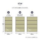 畳マットレス 水拭きOK 4つ折り 伏見 D ダブル 約140×200×1.1cm 折りたたみ 折り畳み い草風 布団の下 置き畳 無地 軽量 い草マットレス 折りたたみ畳 敷きマット 和室 フローリング 寝室 畳敷き 折り畳みマット 寝具 敷き寝具