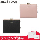 ジル スチュアート 財布 二つ折り レディース 牛革 グローリア 口金 リボン ギフト JILL STUART