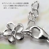 ハワイアンジュエリー ホヌ ブレスレット 幸せ運ぶ プルメリア イルカ ホヌ 長さ調節可能 シルバー925 ロジウムコーティング ジルコニア パーツ アジャスター 彼女 妻 女性 レディース 誕生日 プレゼント ハロウィン 【品番：SBR3608】