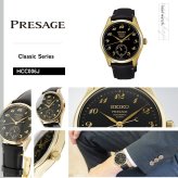 セイコー プレザージュ SEIKO PRESAGE 自動巻き 漆ダイヤル コアショップ限定 腕時計 クラシック HCC006J Classic Series クラフツマンシップ【2026 新作】
