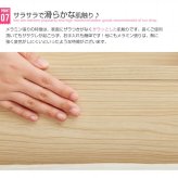 フロア モダンライト コンセント付き ロー アドバンスポケットコイル シングルサイズ シングル ベット ポケットコイル 新築祝い 引越し祝い