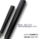 コーキングパレット 三角ヘラ 90mm 清水刃物 日本製 ステンレス製 コーキング 仕上げ用 へら 建築工具 塗装用 パテ塗り シーリング材 塗り込み 工具 DIY プロ仕様 現場用 P20-6