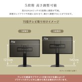壁寄せ五面体テレビスタンド　専用棚板セット　テレビスタンド 壁寄せ 左右スイング モダン シンプル スタイリッシュ テレビ裏収納 ゲーム収納 壁掛け 高さ調整 スピーカー棚 耐荷重 段差が少ない