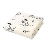掛け布団カバー 西川 毛布 毛布にもなる掛け布団カバー あったかカバー スヌーピー SNOOPY ピーナッツ シングル シングルロング 掛けカバー 布団カバー カバー 秋 冬 大人 かわいい おしゃれ キャラクター FQ06808607