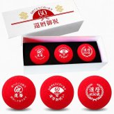 GOLGOLオリジナル 還暦祝い ゴルフボール 3球セット【デザインA】赤ボール 60歳 還暦プレゼント 父の日 ゴルフギフト ラッピング・のし付き
