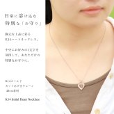 ゴールド ネックレス ハワイアンジュエリー ネックレス イニシャル ピンクゴールド ネックレス 刻印 無料 誕生石入れ可 ハート型 イニシャル 14k k14カットあずきチェーン太0.9mm ギフトラッピング可能 プレゼント ハロウィン 【品番：CG-GP110R-CH123】
