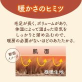 極暖 あったか続く敷きパッド 100×200cm シングルサイズ 敷きパッド シングル 洗える 冬用 グラフェン 中綿 蓄熱 保温 82.7% 起毛 敷パッド 敷きパット ベッドパッド マットレスカバー ゴムバンド付き 暖か あったか寝具