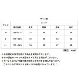 BALL シャツ ボール 65750 通販 長袖シャツ ビッグサイズ オーバーサイズ カジュアルシャツ ジャンパー メンズ ブランド 無地 ワンポイント 秋冬 秋 冬 暖かい おしゃれ ゆったり シンプル カジュアル アウター トップス メンズファッション