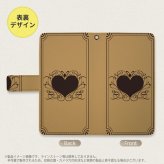 SH-04L/SHV44 AQUOS R3 手帳型スマホケース カバー ハート 飾り ベージュ  nk-004s-r3-dr613