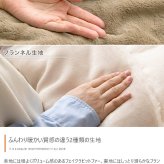 こたつ2点セット こたつテーブル 掛け布団 正方形 75×75cm 布団190×190cm 省スペース コンパクト フェイクラビットファー フランネル リバーシブル 洗える 300W石英管ヒーター 家具調こたつ コタツ テーブル 冬用 こたつ机 冬物