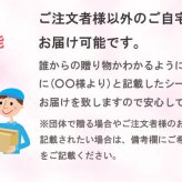 【送料無料】バルーンギフト 古希 喜寿 祖父 祖母 誕生日 バルーンアレンジ バルーン おしゃれ 豪華 電報 70歳 77歳 長寿 卓上 お祝い 敬老の日 数字 プレゼント