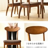 3点セット ダイニングセット ダイニングテーブル 90cm幅 おしゃれ 天然木 ダイニング3点セット ダイニングチェア 2脚セット ブラウン 木製 無垢 ウレタン塗装 2人掛け 2人 2人用 二人用 北欧 カフェ風 高級 新生活