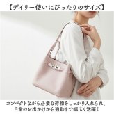 ショルダーバッグ レディース 斜めがけ 通販 ショルダーバック ショルダー 本革 牛革 きれいめ 肩掛け ななめ掛け 斜めかけ ななめかけ レディースバッグ レディースバック ポケット シンプル 上品 高見え 大人 通勤 おしゃれ オシャレ