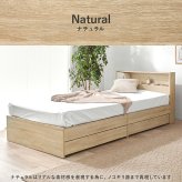 引出し付シングル 収納 大容量 引き出し収納 2杯 下 オープン収納 本棚 タブレット 宮棚収納 コンセント付き 収納スペース 木製 耐荷重350kg 頑丈 ワンルーム 一人暮らし ブラウン ナチュラル ホワイト 北欧 モダン 家具 新生活