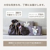 フリース パジャマ レディース 冬 暖かい あったか もこもこ フリース 冬用 長袖 前開き 厚地 首元 あたたかい ルームウェア 部屋着 裏起毛 快適 睡眠 快眠 おしゃれ 産後 入院 マタニティ お母さん 母 母親 妻 誕生日 プレゼント ギフト 敬老の日 女性 30代 40代 50代 60代 高級 実用的 センスのいい おしゃれ