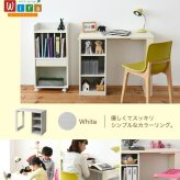 ランドセルラック スリム 育てる デスク コンパクト ラック セット 買い足し 可能 机 収納 付き 大人の勉強机 書斎机 リビングデスク 木製 省スペース パソコン 幅90