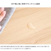 ゴミ箱 ダストボックス 分別 木製 幅60cm 45Ｌ 45リットル プッシュ扉式 キャスター 木目調 ごみ箱 大容量 キッチンペール スリムデザイン シンプル モダン ブラウン木目 ホワイト木目 コンパクト 省スペース 北欧 韓国 おしゃれ 人気