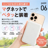 【写真が動き出す！】petamo(ペタモ) ミニフォトプリンター スマホ用 フルカラー インク不要 Zink対応 ワイヤレス印刷 AR写真対応 シール 用紙5枚付 MT56iAR + Zinkフォトペーパー(MT-02ZP/20枚)セット
