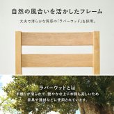 ダイニングチェア ２脚組 シンプルデザイン 天然木 ダイニング 椅子 イス いす チェアセット デスクチェア 家具 食卓 リビング おしゃれ かわいい シンプル カフェ アームレス 新生活