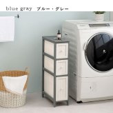 チェスト 3段 幅20cm 隙間収納 すきま収納 キッチン収納 収納棚 サニタリー ランドリー ノスタルジックデザインチェスト シャビーウッド 省スペース 木製 棚 スリム おしゃれ 北欧 レトロ 新生活