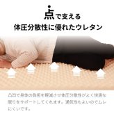 ポケットコイルマットレス 日本製 抗菌 衛生 プレミアム サイズ (S)SS ショート・セミシングル レポケットコイルマットレス 夜香ハイグレード 国産 防ダニ ポケットコイル マットレス スプリングマットレス ポケットマットレス 新生活