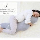 授乳クッション 日本製 洗える  【限定エトワールカラー】 sandesica サンデシカ  くぼみがフィットするクラウド抱き枕