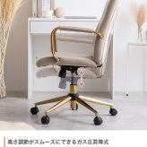 オフィスチェア 韓国 オフィス ベロア ハイバック キャスター付 昇降 回転 ロッキング 椅子 パソコン PC ワーク 学習椅子 ー ベロア×ゴールドフレーム \5%OFFクーポン配布中 ポリエステル スチール ウレタン オフィス椅子 事務椅子 イス