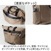 ボストンバッグ レディース 2泊 通販 修学旅行 女子 旅行用 旅行鞄 大容量 軽量 鞄 カバン かばん 女の子 出張 ビジネス ショルダーバッグ トラベルボストン お洒落 おしゃれ ジム スポーツ メンズ シンプル 無地 バック トラベル 合宿