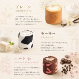 お歳暮 お年賀 クリスマス ロールケーキ ギフト 2026 お菓子 配る ギフト ロールケーキタワー スイーツ ミニロールケーキ お取り寄せスイーツ ギフト バースデーケーキ 送料無料 ケーキ 詰め合わせ プチケーキ 誕生日 バースデー お菓子 人気 ランキング 9種類 チョコ 抹茶 フルーツ ローソク付き かわいい