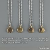 Le Lien Doucerle ネックレス 45~60cm 18金 ゴールド シルバー ロング シンプル 可愛い 円 丸 プチ ペア お洒落 レディース メンズ ユニセックス K18 地金 塊 ジュエリー プレゼント 記念日