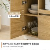 食器棚 キッチン収納 レンジ台 収納 キッチンカウンター 大容量 炊飯器 台所 引き出し 可動棚 キャスター付き かわいい 一人暮らし ワンルーム キッチンボード キッチンラック ワゴン キッチン家電 ロータイプ コンパクト：