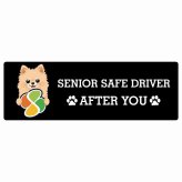カーサイン 高齢者マーク SENIOR SAFE DRIVER ポメチワ ステッカー シール 長方形 20x6.7cm 肉球 日本製 車