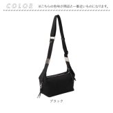 REAIMER バッグ MHC25056 通販 ショルダーバッグ ハンドバッグ 2way キャンバスバッグ ミニバッグ 斜めがけバッグ 大人 女性 オフィスカジュアル 通勤用バッグ 軽量 軽い 高見え 異素材ミックス 肩掛けバッグ おしゃれ レディースバッグ